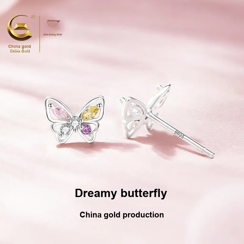 ZSY S925 Stud Earrings Women's Box-1