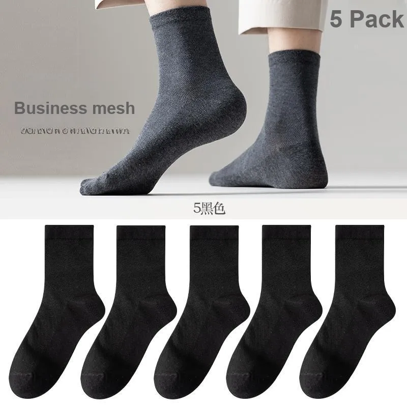 7 SEVFUN Mid Calf Socks Men's Combo Set-71