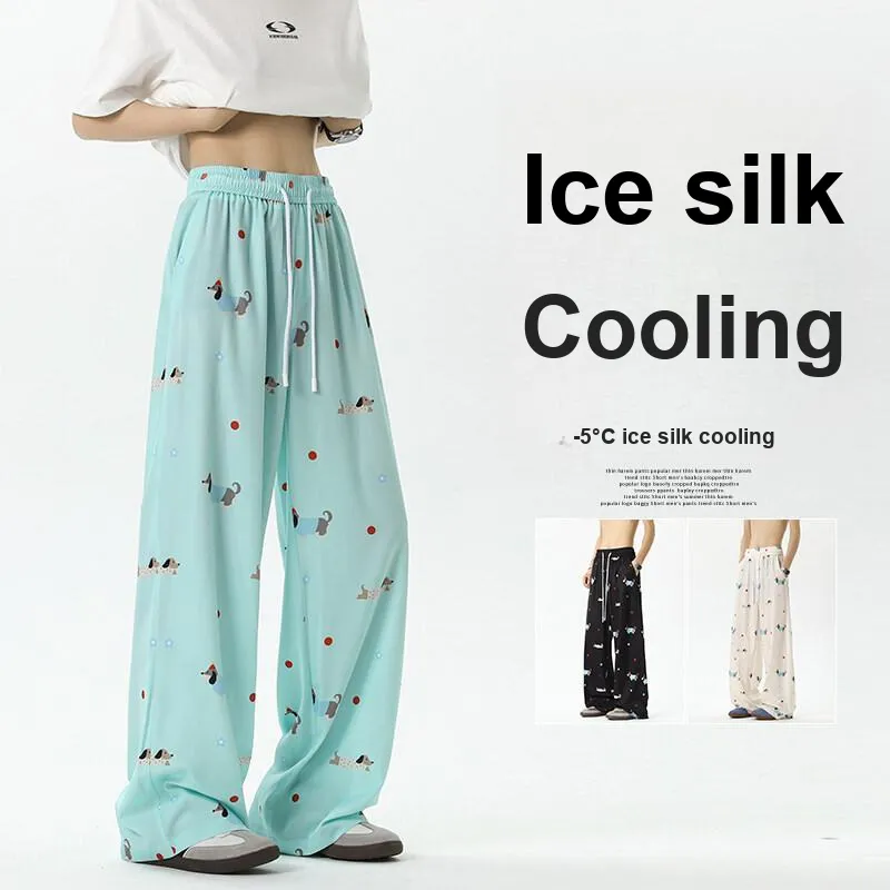 MXDT Casual Pants Unisex-9