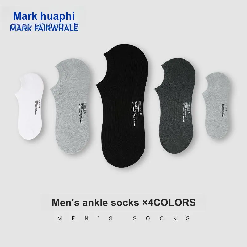 FAIRWHALE Ankle Socks Men's Box 4-Pack-43