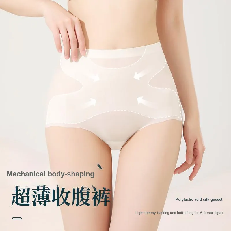 2323 Women's Underpants-1