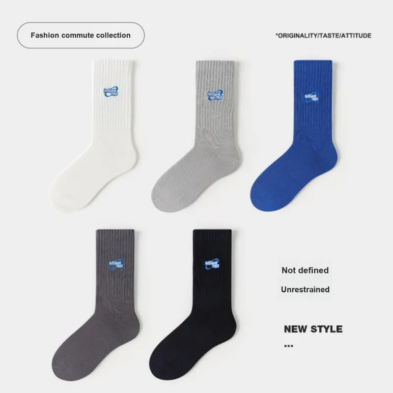 Caramella Mid Calf Socks Unisex 4 Pack-2