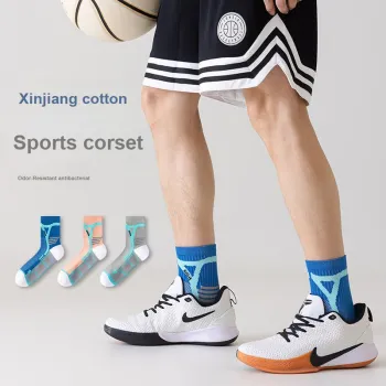 MIIOW Trend Party Series Mid Calf Socks Unisex Shopping Bag Combo Set