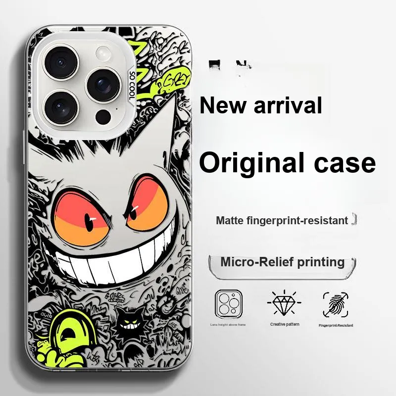 BAOCHENG Phone Cases-3