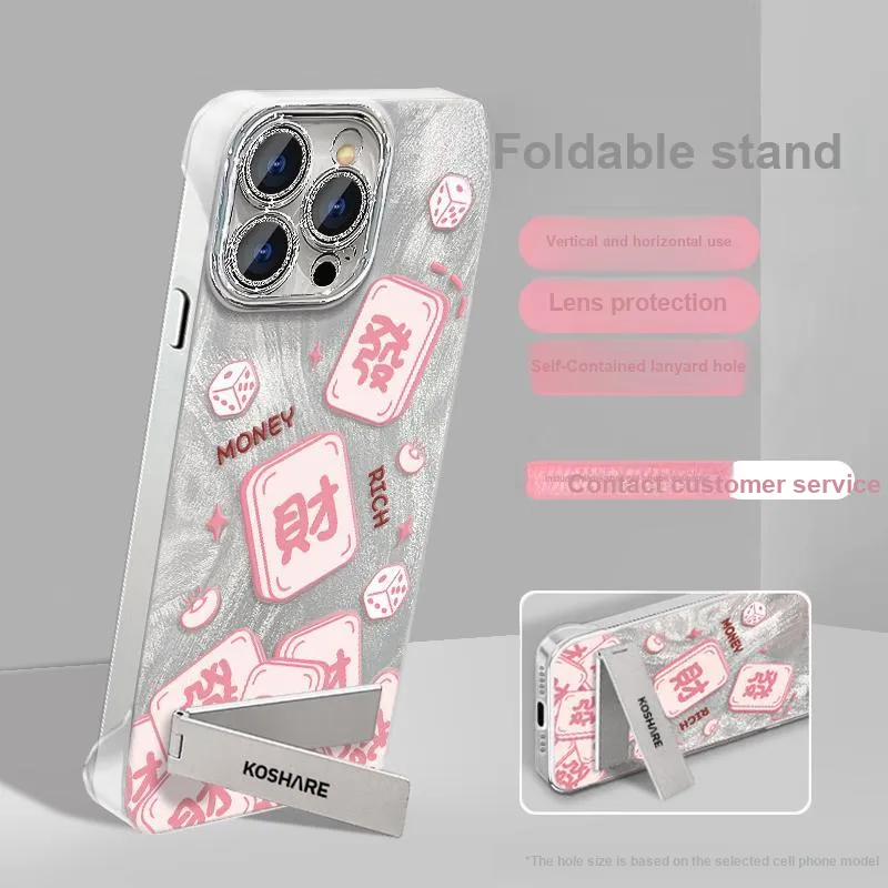 HASEE Phone Cases-4