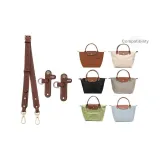 Lonshe Small Size (Gold) Adjustable 79-108cm+Free Perforated