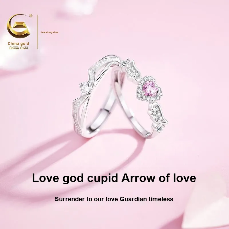 ZSY Rings Unisex-8