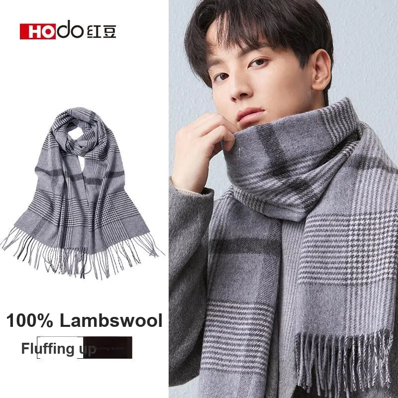 Red Bean Wool Knit Scarves Men's-5