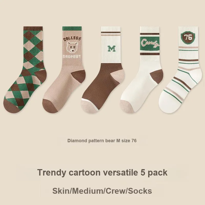KJ Socks Gift Box Unisex Combo Set-22