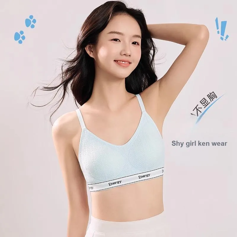 Lanza Women's Bras-10