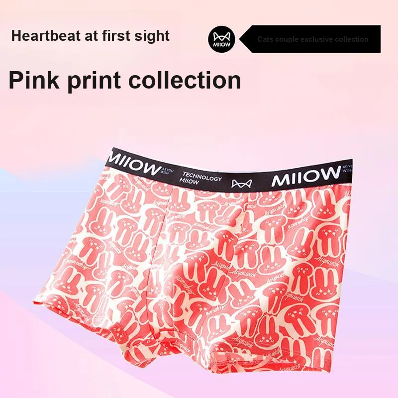 MIIOW Men Underpants-42
