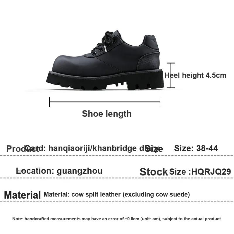 HANQIAORIJI Rebirth Collection Oversized Sports Derby Shoes Men's Black-7