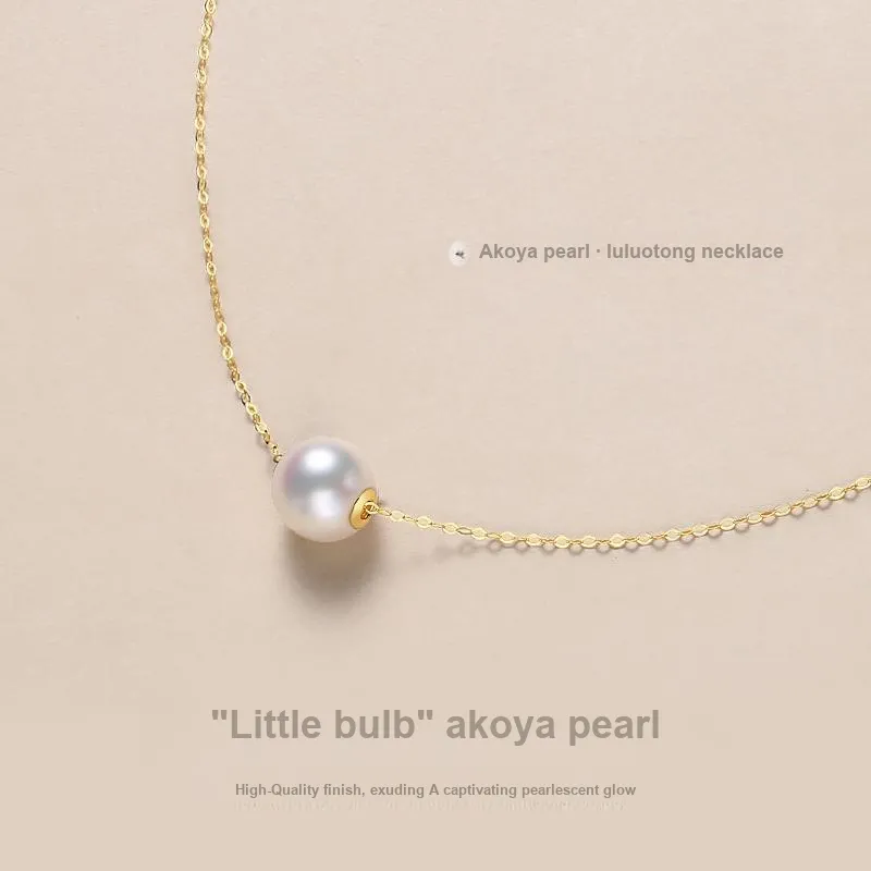 Inlady Saltwater Pearl Necklaces Women's-1