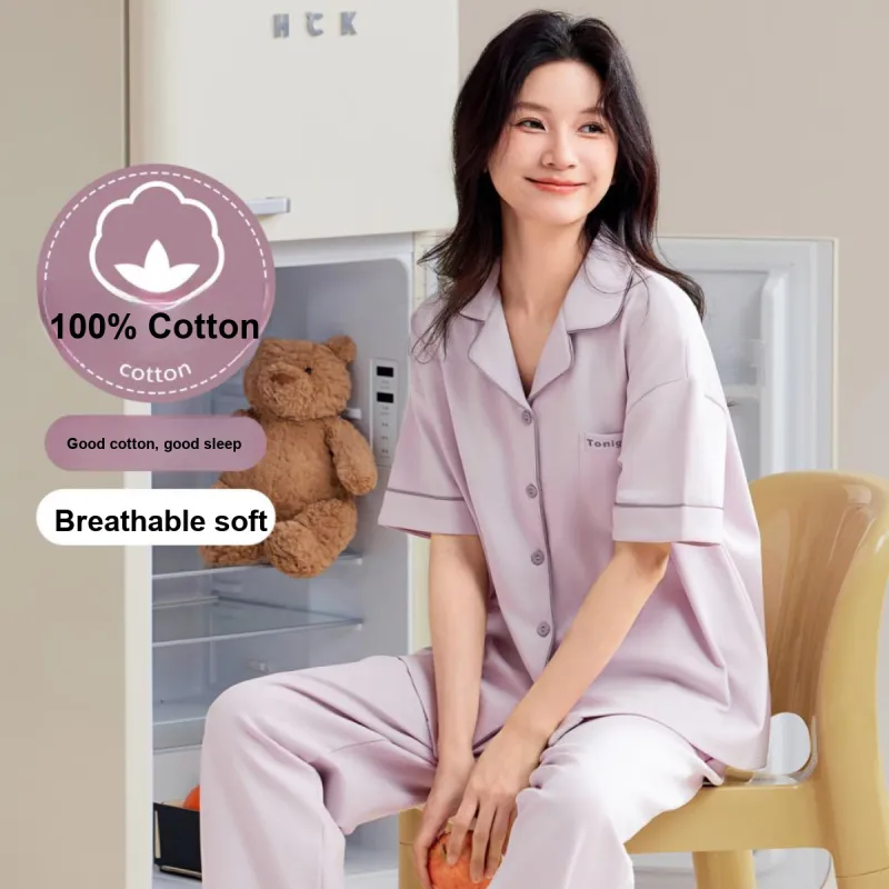 Urban Beauty Pajama Set Loose Fit Soft Skin Friendly Versatile Women's 2 Piece Set-8