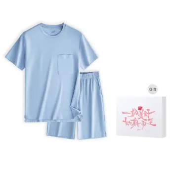 DUINIDESIYU Pajama Set Men's Gift Box Set