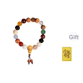 QIONGRUIGE QR King Kong Bodhi Seeds Bracelets Unisex