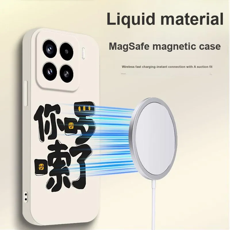 BAOCHENG Phone Cases-17