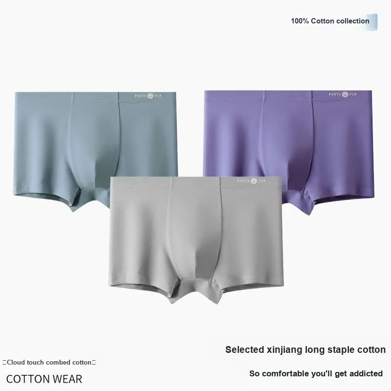 Qiao Ni Tong Underpants Men's 4 Pack-1