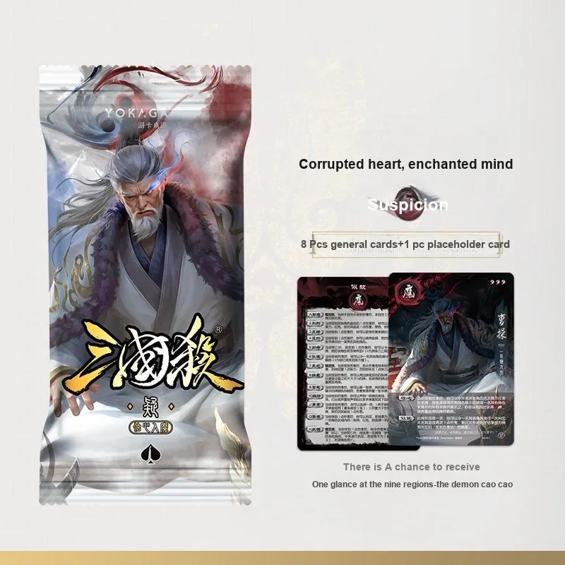 Three Kingdoms Kill Corrupted Heart, Enchanted Mind Board Games-2