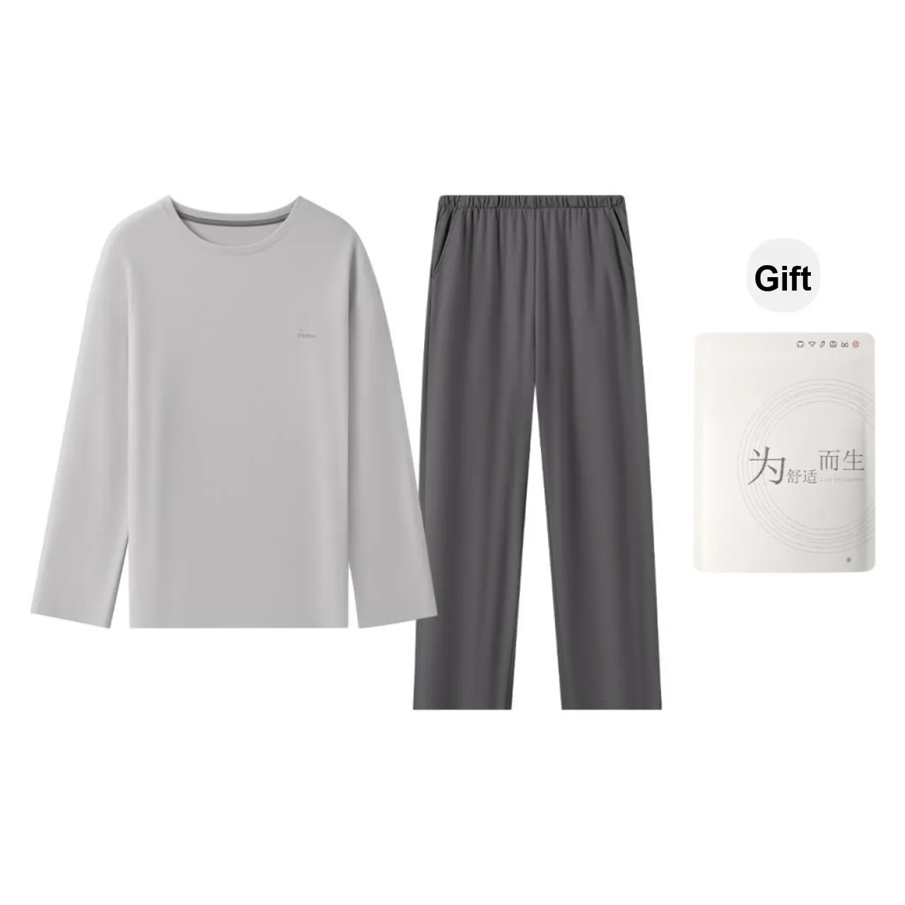 Red Beans At Home Пижамный комплект мужской