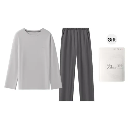 Red Beans At Home Пижамный комплект мужской