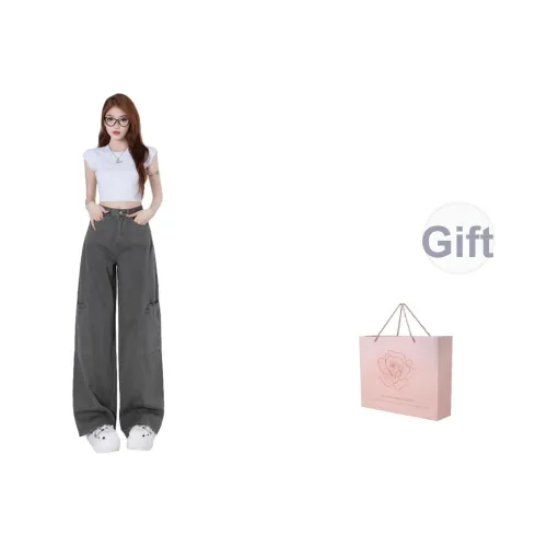 ZAZN Серый В комплекте сумка для покупок Женские джинсы