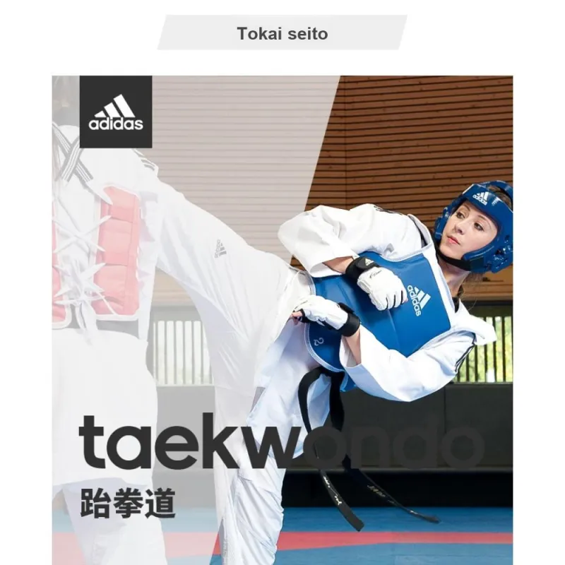 Adidas Taekwondo Equipment Other Unisex-3