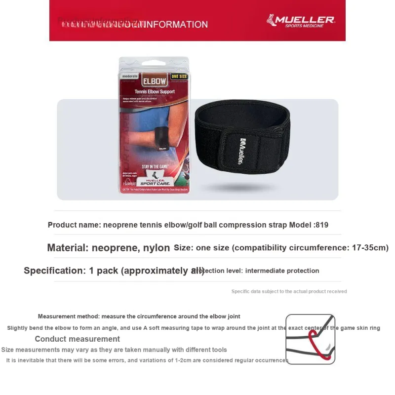 Mueller Elbow Pads-1