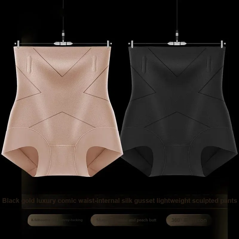 Ordifen Shapewear Bottom Women's 2 Pack-6