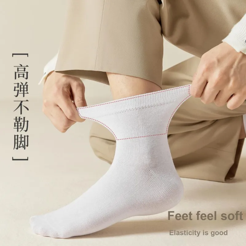 MIIOW Mid Calf Socks Men's 5 Pack White-7