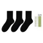 3 Pack (Meteorite Black 3)