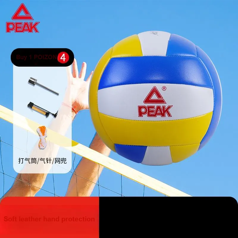 PEAK PVC Size 5 Volleyball Unisex Blue White Yellow-2