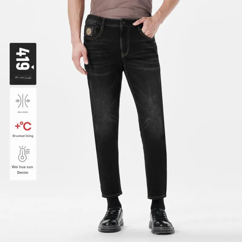 LESS IS MORE Jeans Men Black 23DNZ12201-3