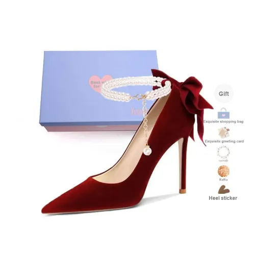Xingdiman Slim Heel High Heels Women's Burgundy Gift Box Set