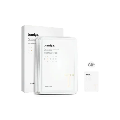 JUMIYA Укрепляющие маски для лица с сывороткой против морщин