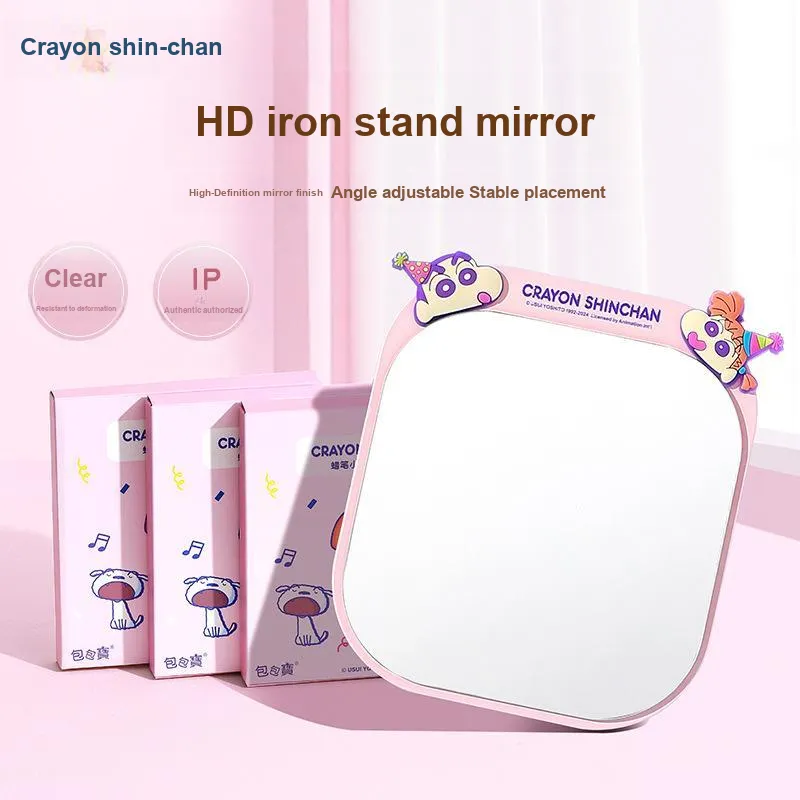 ALL SERIES x SHINCHAN Metal High Definition Desktop Camera Mirror-1