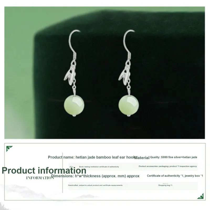 Oriental Jade Earrings Pale Greenish White Jade Women's-1