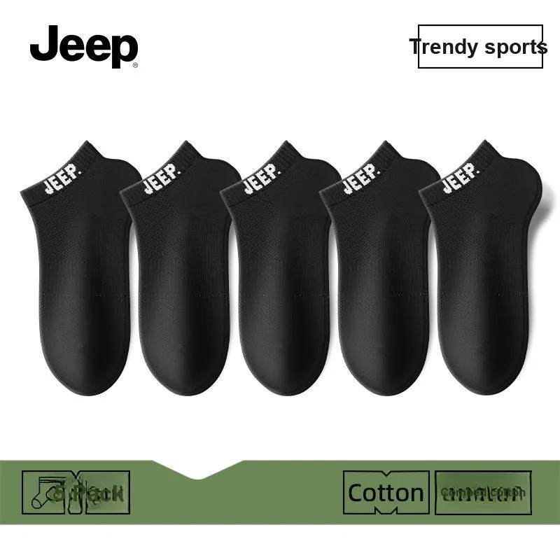 Jeep No Show Socks Unisex Combo Set-17