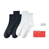 3 Black+2 White