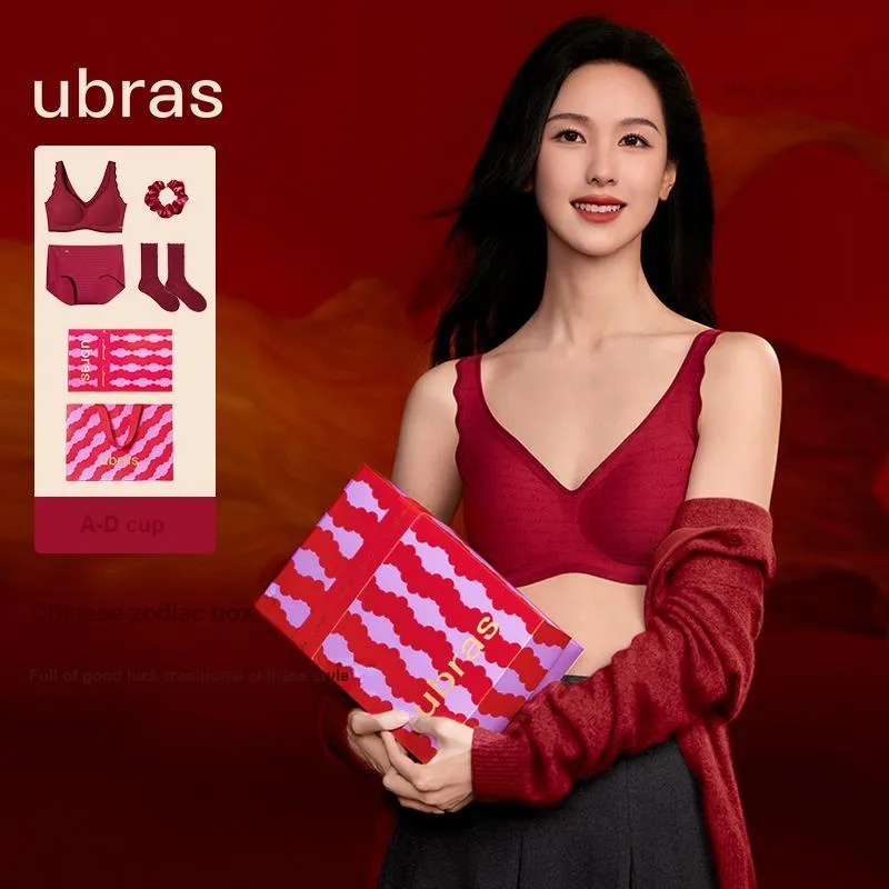 Ubras Big Red Box Series Underwear Set Women's-1