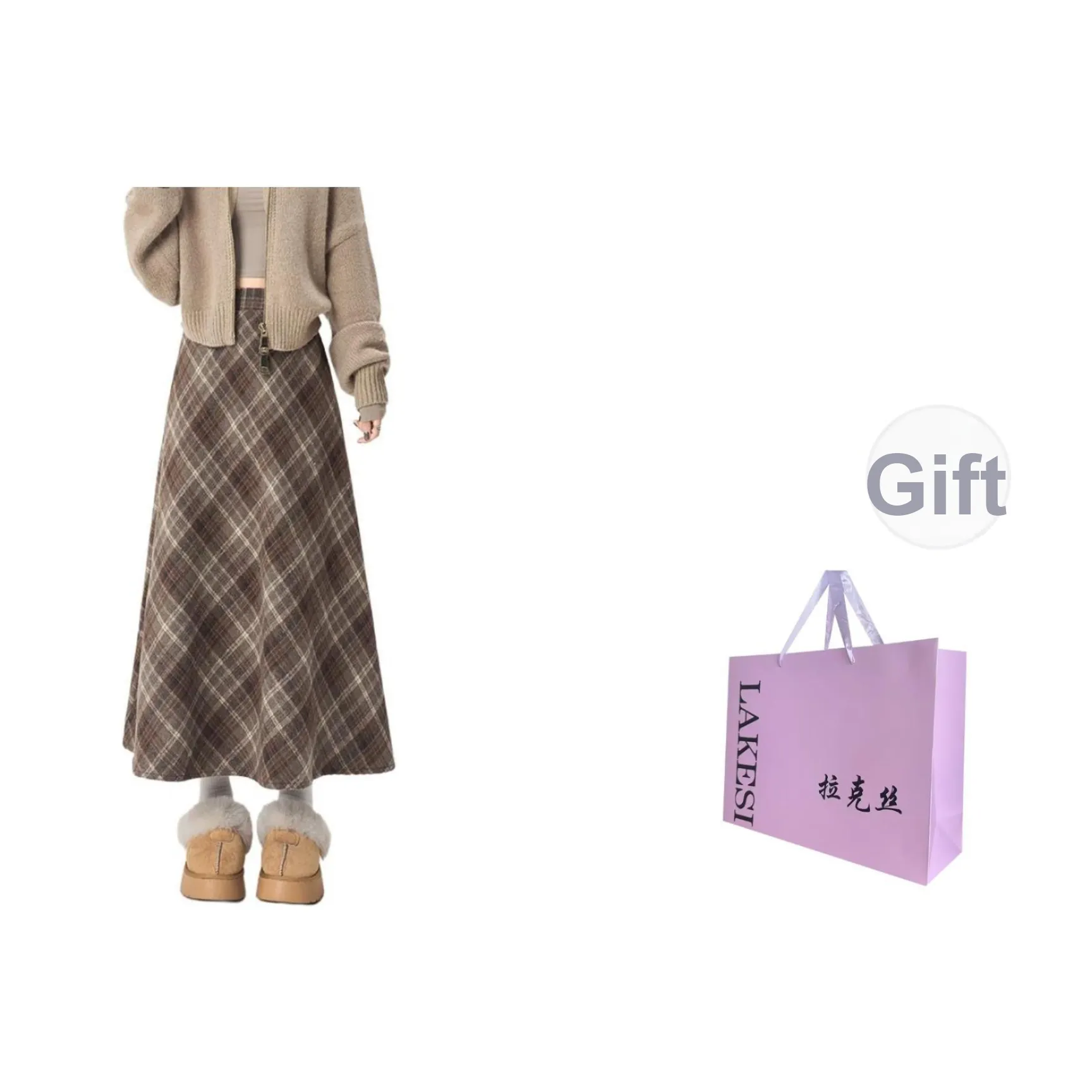 LAKESI Повседневный Длинный Юбка Женские