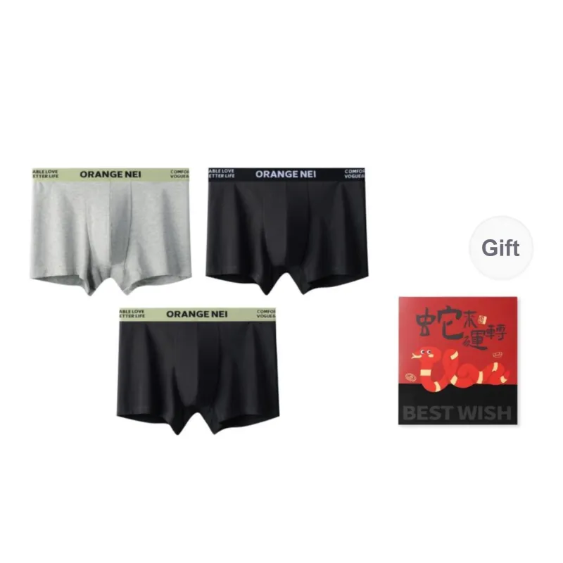 Qiao Ni Tong Underpants Men's Box 3 Pack-11