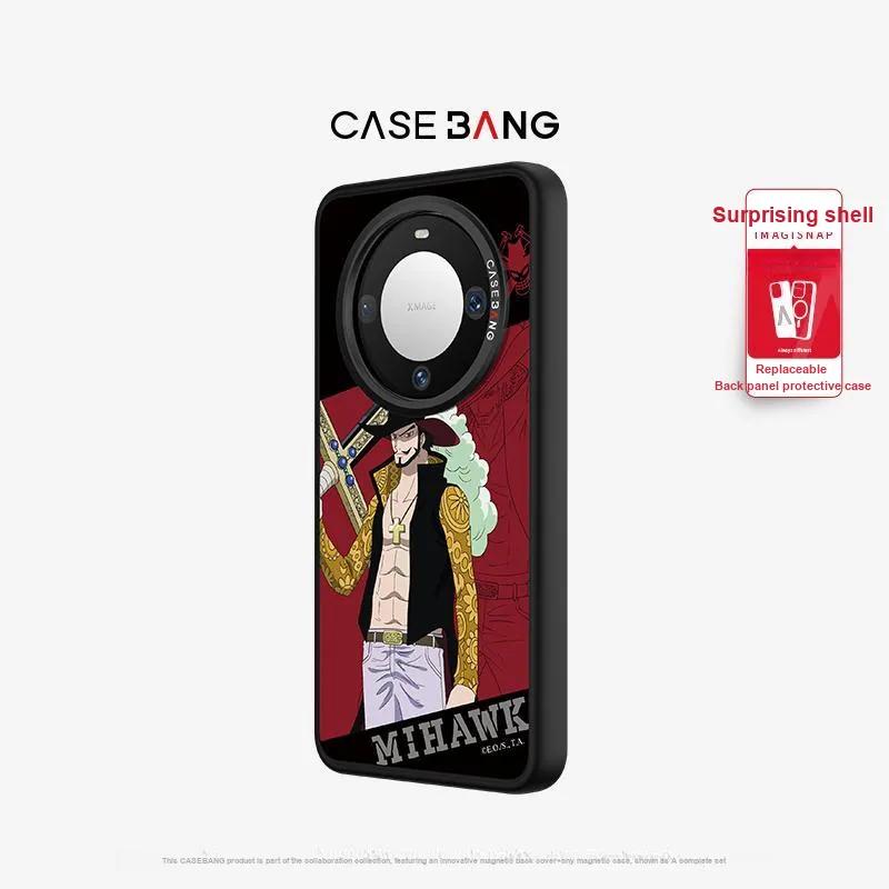 CASEBANG Made Of Polycarbonate One Piece Collaboration Phone Case With Magnetic Back Cover For Huawei Mate60/Pro/Pro+-35