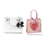 White, Detachable Charm, Comes with Happy Birthday Shopping Bag