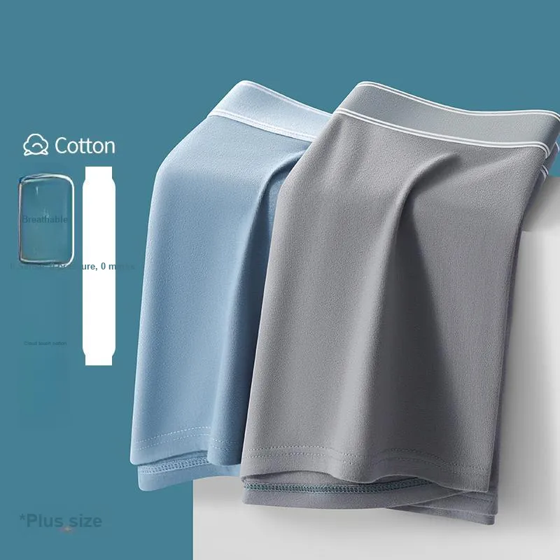 Lan Miao Underpants Men's 3 Pack-2