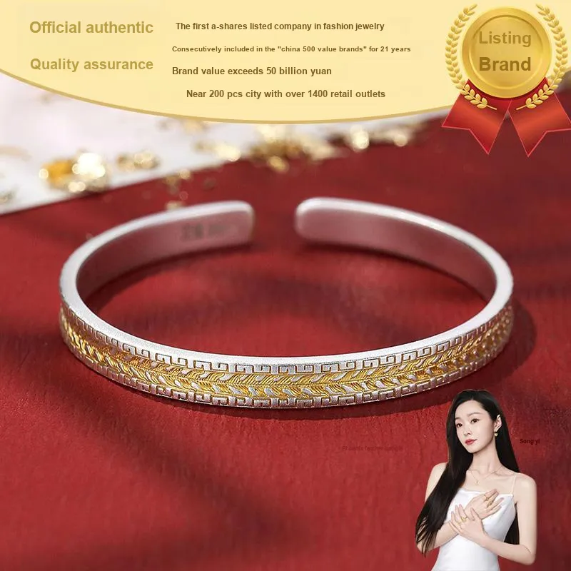 CHAOHONGJI Sterling Silver 990 Bangles Unisex-2