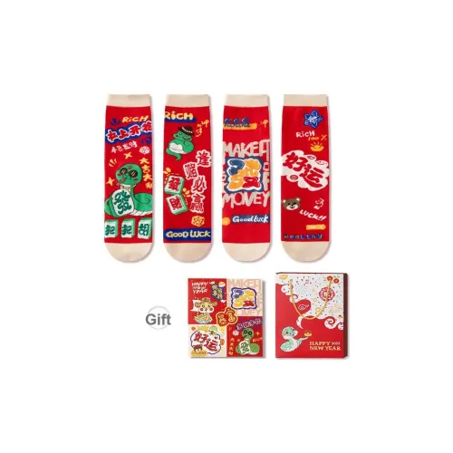 JIAZINI Унисекс Подарочные коробки с носками