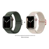 Apple Woven Strap-Olive Green * Starlight Speckles