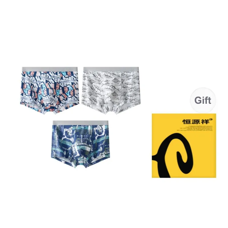 H YXIANG Underpants Men's Box 3 Pack-4