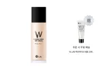 Supermodel 뷰티 #21 브라이트 화이트 + 증정품